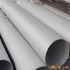 Inconel601/NS313無縫管，圓鋼，鍛件，法蘭、