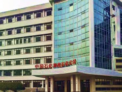 1965年：長嶺—長沙  2025年：長嶺—長沙