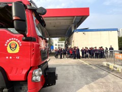 中國石化湖北鄂州石油 智能滅火裝備助力 筑牢企業安全防線