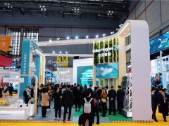 “攜手中國，共創(chuàng)能源未來”——貝克休斯攜創(chuàng)新能源與工業(yè)技術(shù)亮相第八屆進(jìn)博會