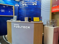 2025中國海事展精彩紛呈！燃料技術專家Eltronic FuelTech丹麥館開幕剪彩，詳解氨燃料并簽署雙燃料培訓MOU