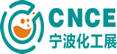 宁波化工展