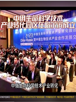 潍坊格瑞三剂化工设备